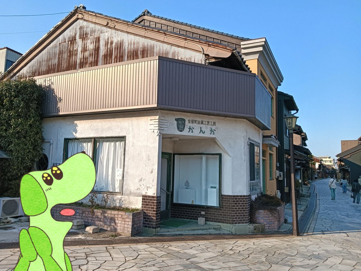 フィッツくん【自称】北陸ご当地キャラクター tweet media