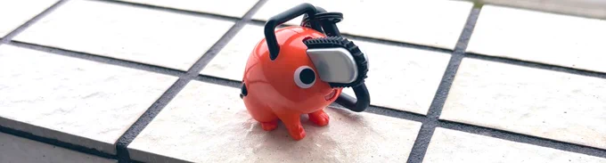 今日も一日