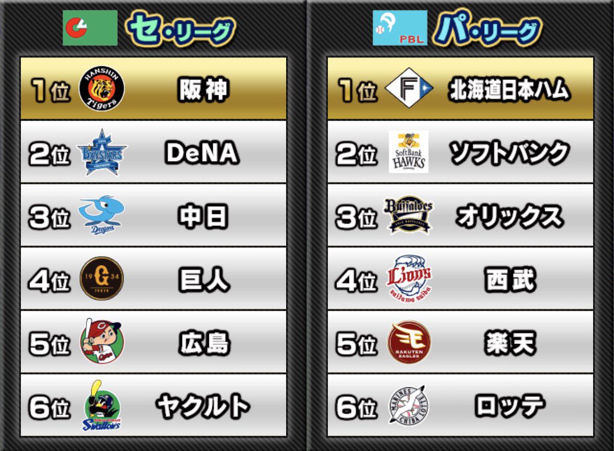 さふぃん tweet media