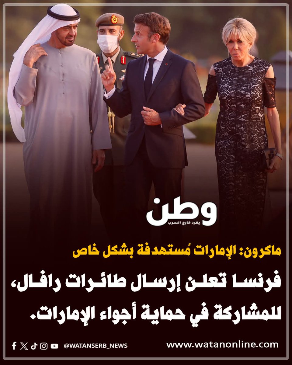 Abdelaziz Benaldjia tweet media