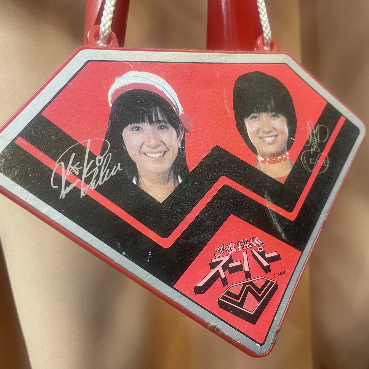 特撮カフェバーぷらんたん tweet media