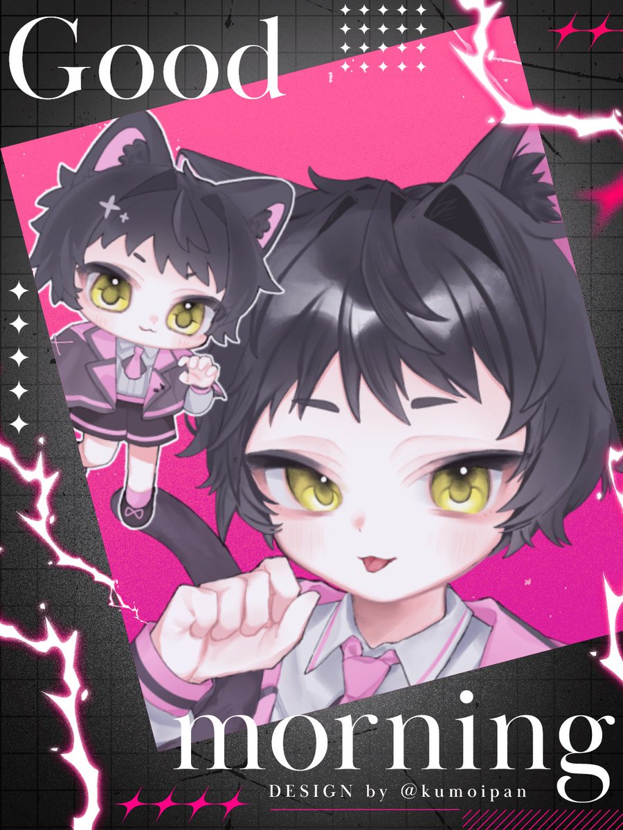 ルルーシュ・アスタロット🖤💫@4/14からハフアニガチ🔥 tweet media