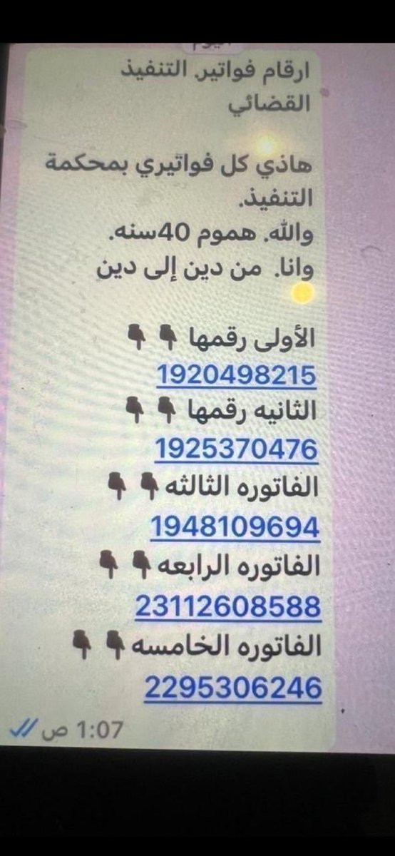 (( القيصر )) tweet media