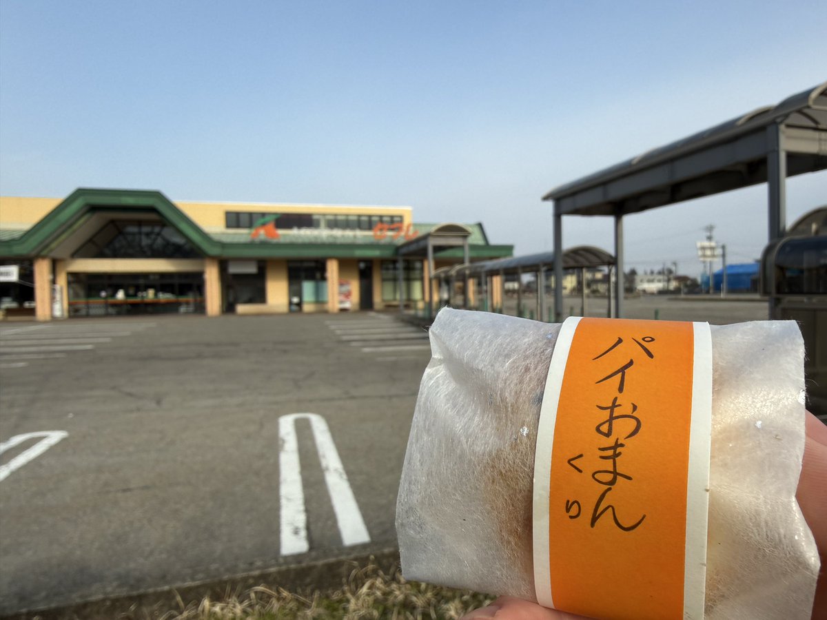 まきにゃんこ tweet media