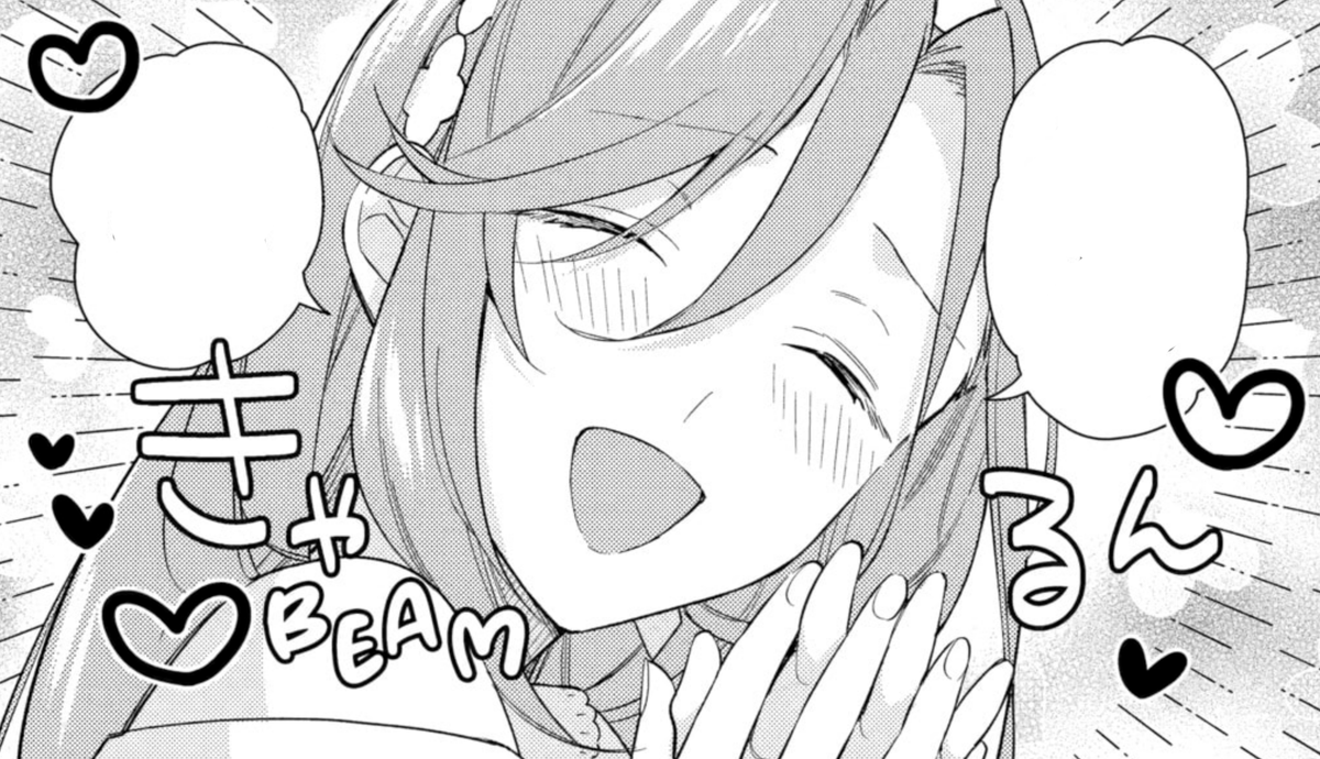 ¡¿En serio lo haría?!
¡Waaah~! ¡Es el mejor! ¡Promete que se lo va a cuidar con mucho cuidado! <- ni siquiera ha visto todavía qué libros tiene.