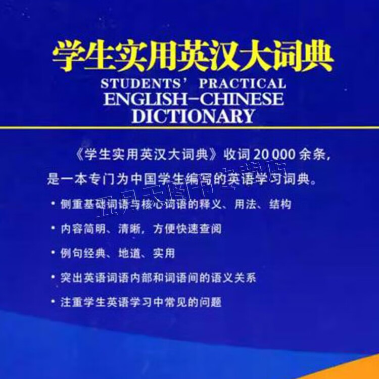 iago henrique tweet media