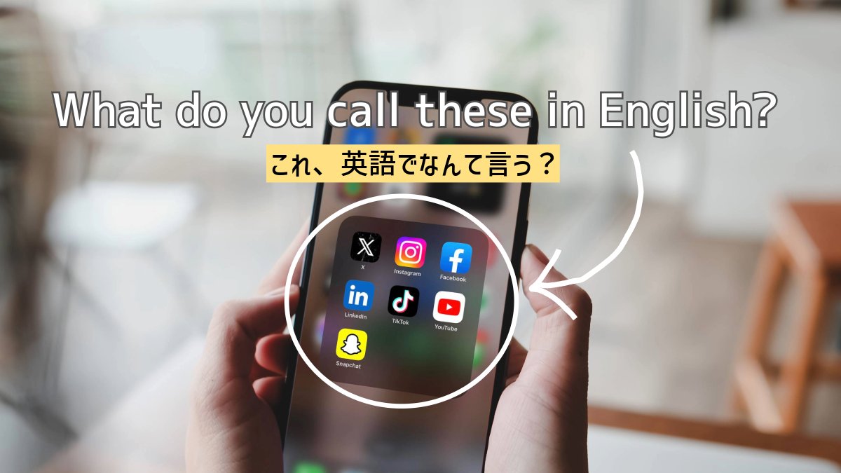 Brighture English Academy｜本気の英語学習 tweet media