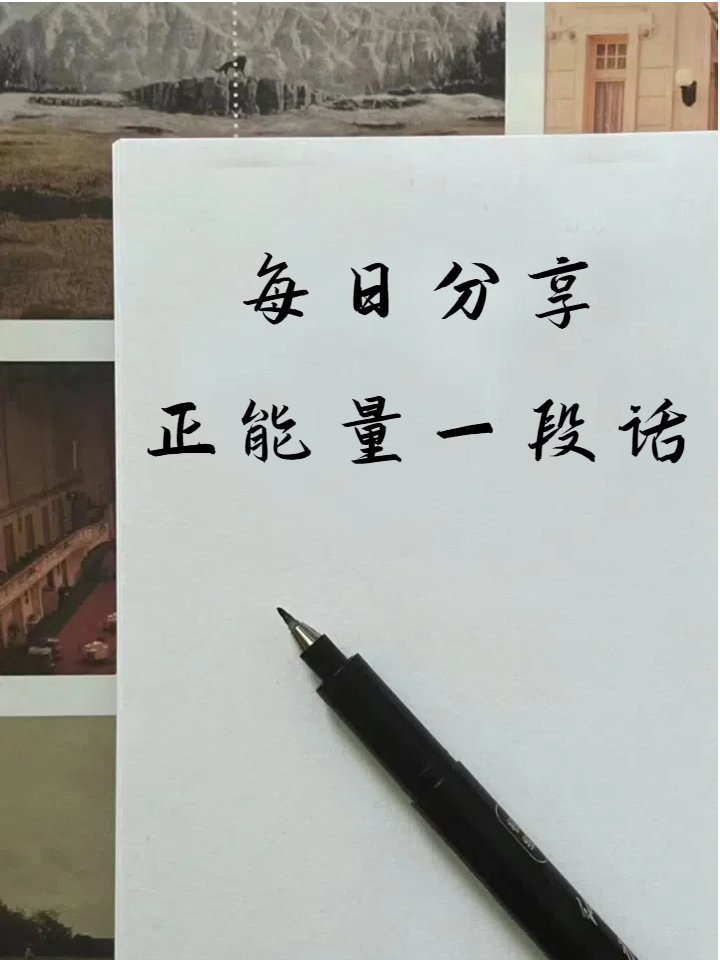 Mister Marc tweet media