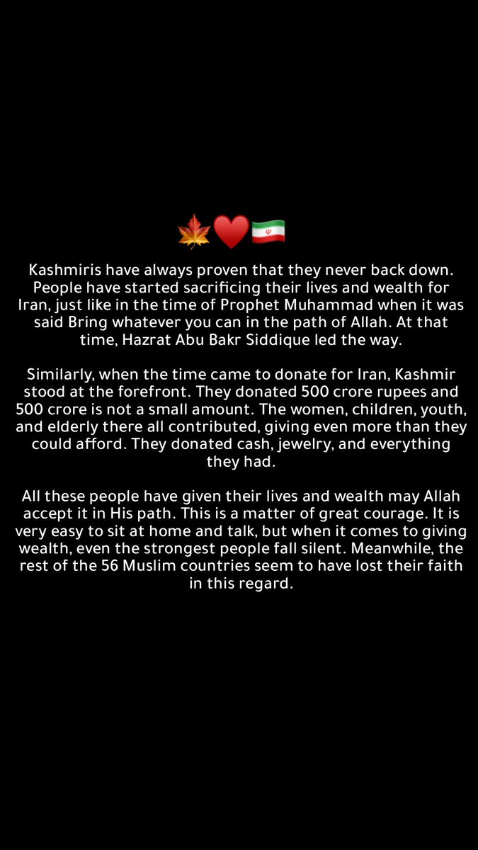 BrazilServ43881's tweet photo. 🍁🫶🏻🇮🇷 https://t.co/BjwJClKF3n