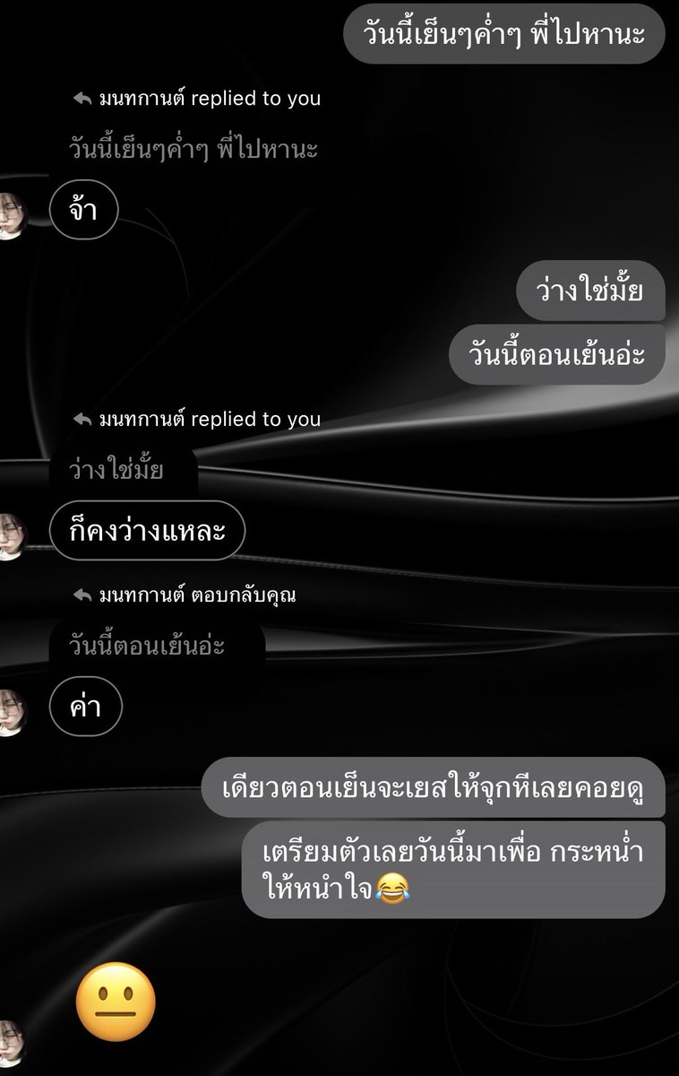 พาเมียเล่นเสียวนอกสถานที่ tweet media