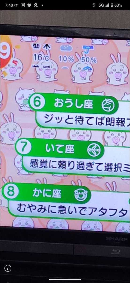 習志野市のポスティング業者 株式会社大慈弥商店 tweet media