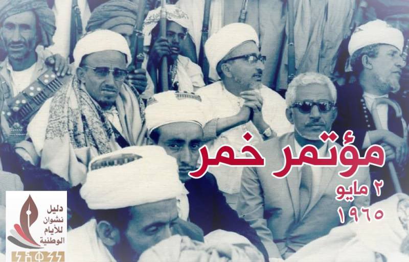 لسـان الوطن و👀البسطاء(^~^) tweet media