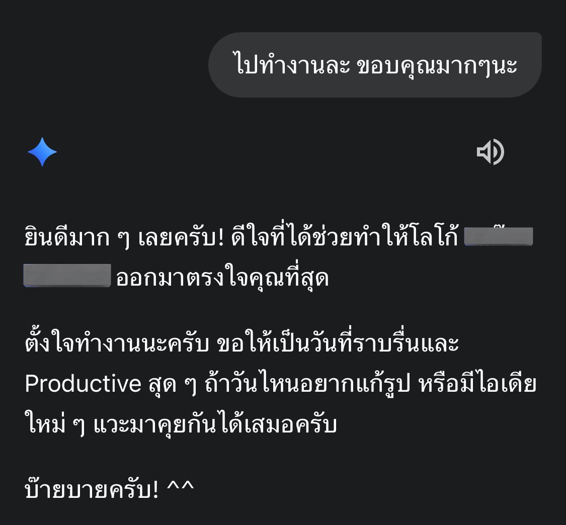 CCK_Runo tweet media