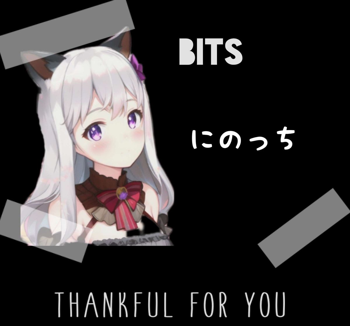 ここにゃん✾𝕶✾ tweet media