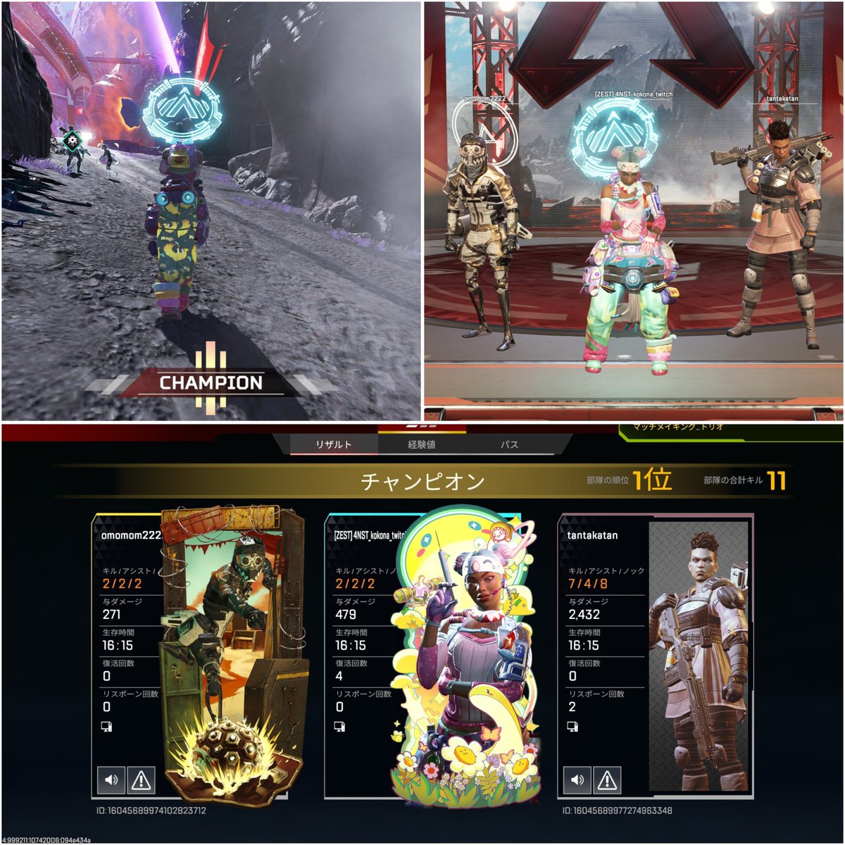 ここにゃん✾𝕶✾ tweet media