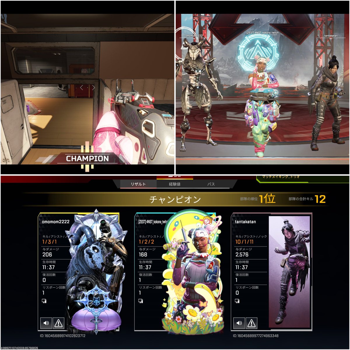 ここにゃん✾𝕶✾ tweet media