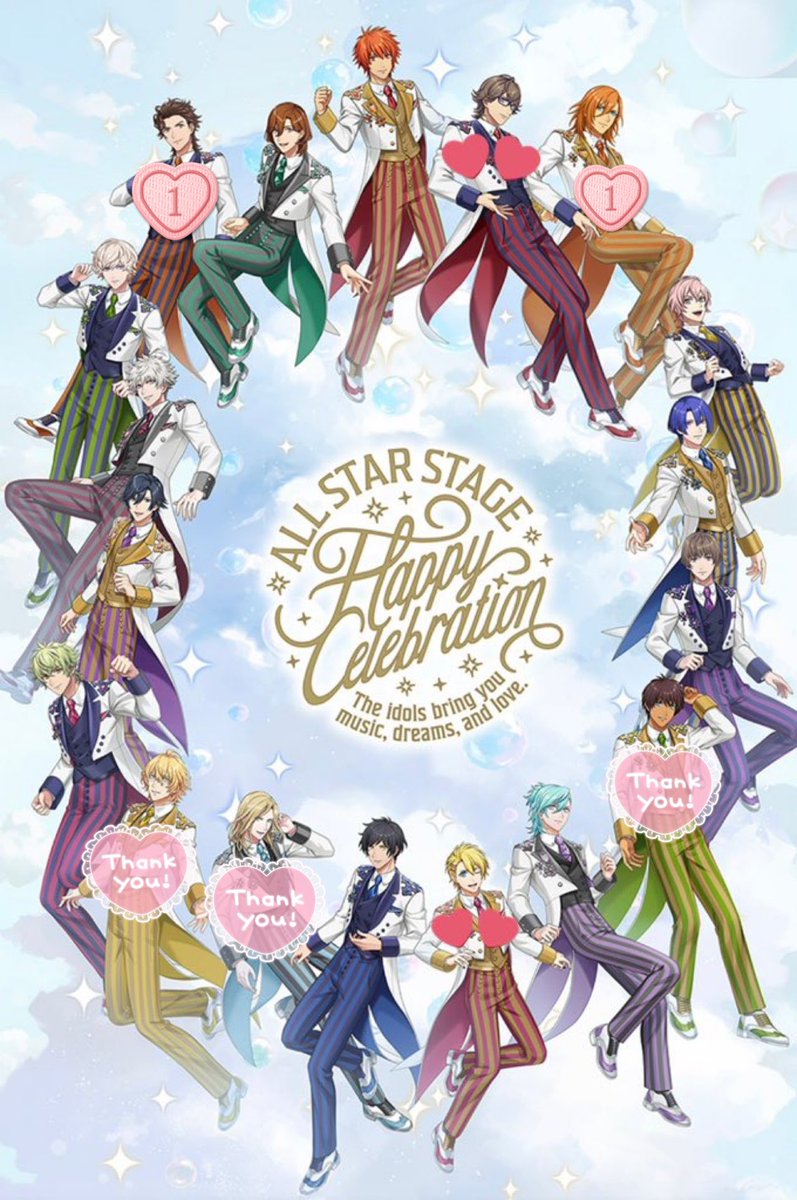 あんず tweet media