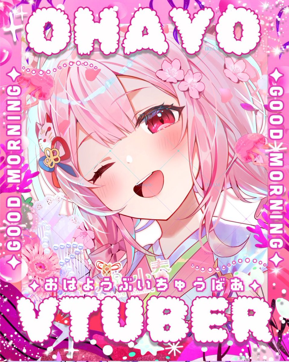 一ヶ原小春@4/62.5周年㊗️ tweet media