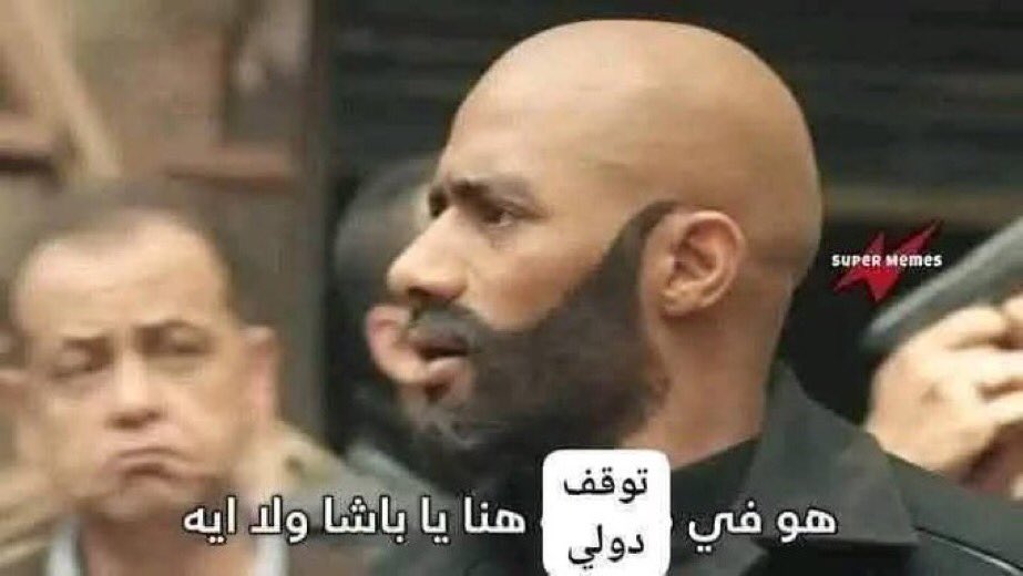 راشكو . tweet media