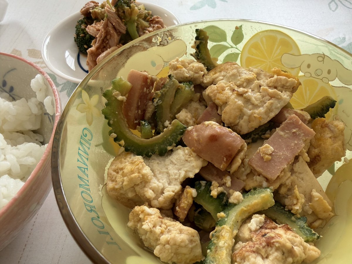 絵理🍎 tweet media