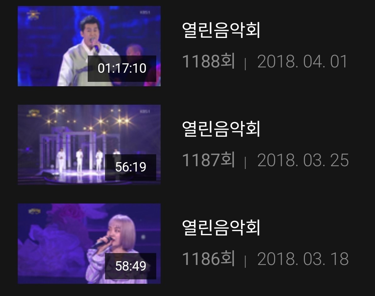 띠용🥹 tweet media