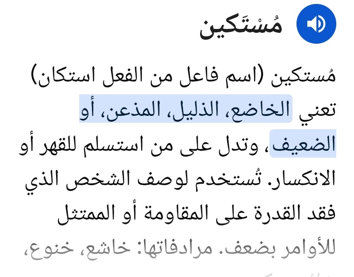 (̲̅m̲̅)(̲̅a̲̅)(̲̅r̲̅)(̲̅i̲̅)(̲̅a̲̅)(̲̅h̲̅) tweet media