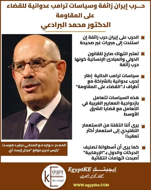 ماهر فرغلي tweet media