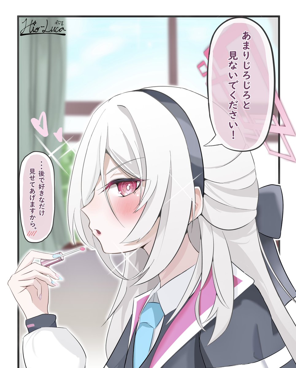 ヒオルカ tweet media