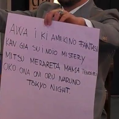 trashtvstellare tweet media