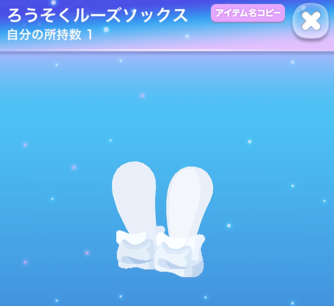 ぷらねっと tweet media