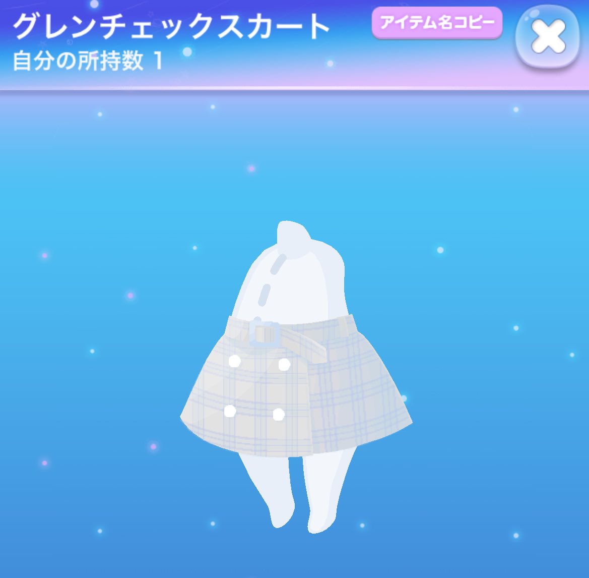 ぷらねっと tweet media