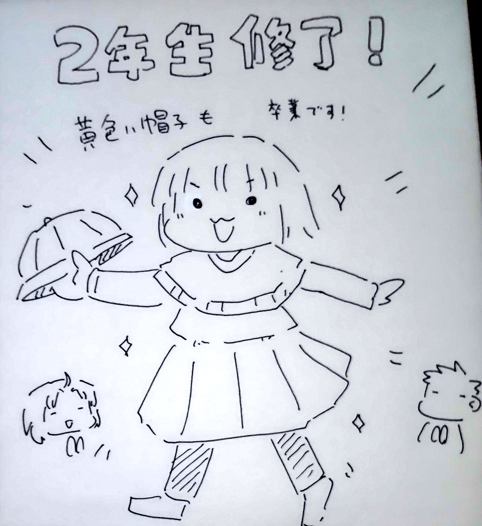 ノブヨシ侍@篭ファフ6巻 11/19ミケミケ連載開始 tweet media