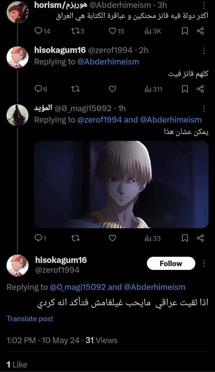 هل حذف مصطفى زايد حسابه اليوم؟ tweet media