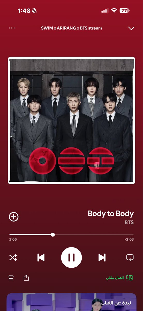 Alan⁷⊙⊝⊜🪭 tweet media