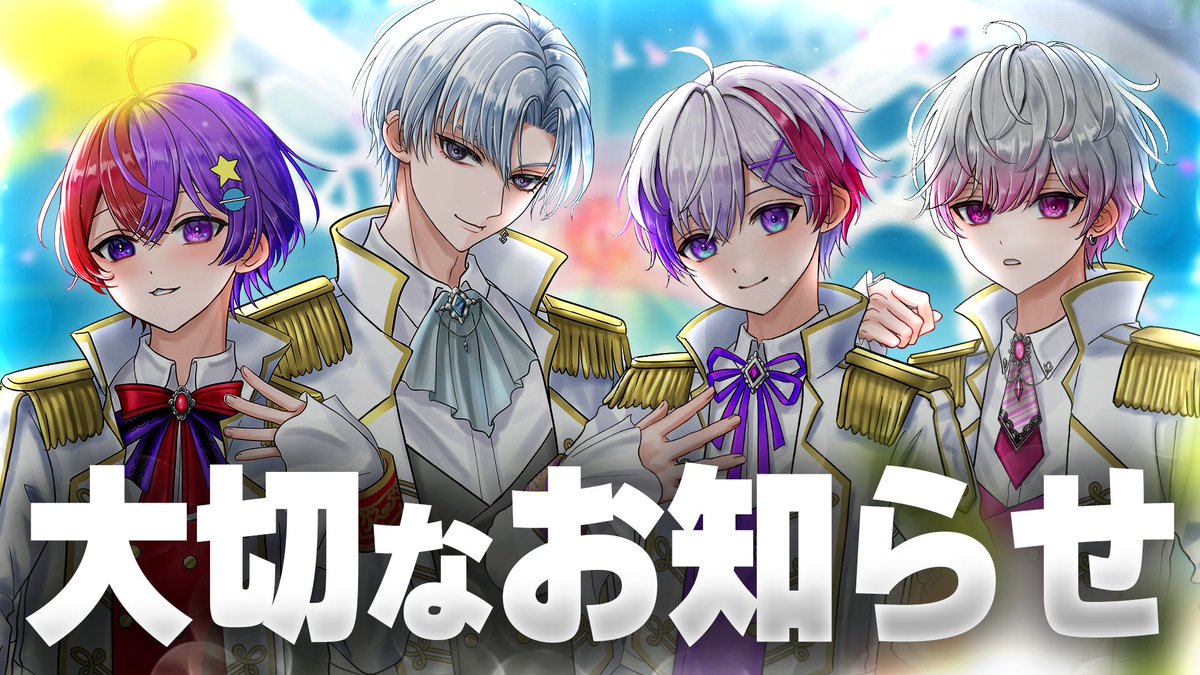 シェル tweet media