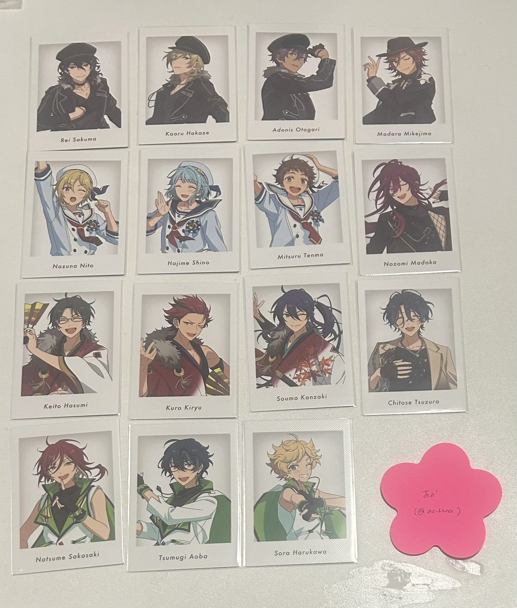 あお@取引垢 tweet media