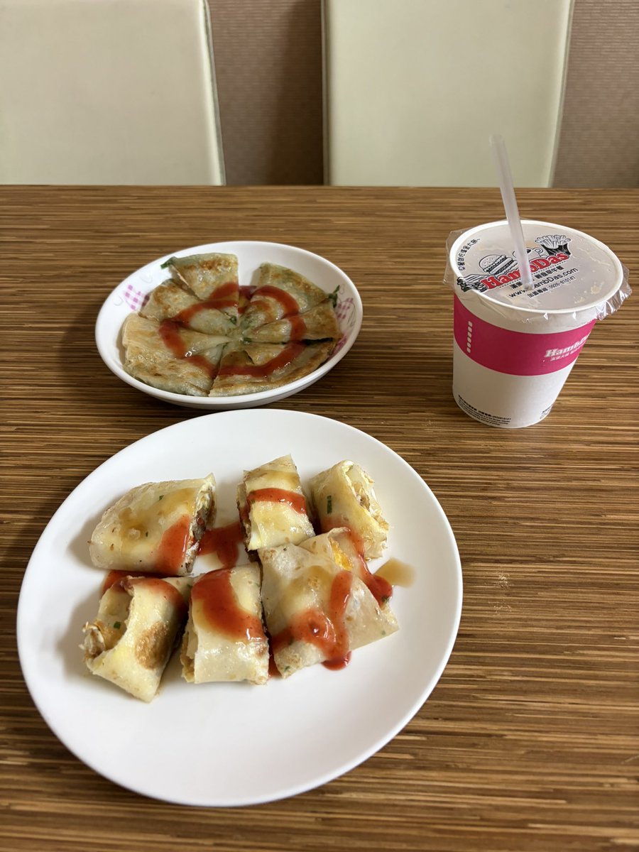 睡到自然醒 tweet media