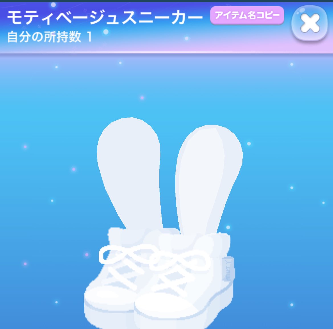 ぷらねっと tweet media