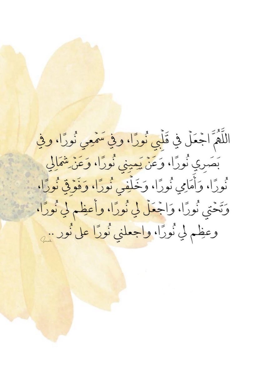 صور دعوية (@ya_allah_2) on Twitter photo 