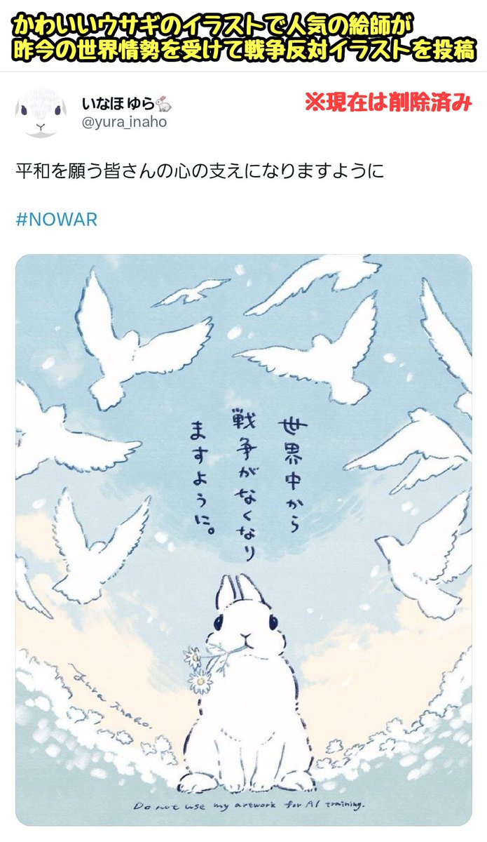 滝沢ガレソ tweet media