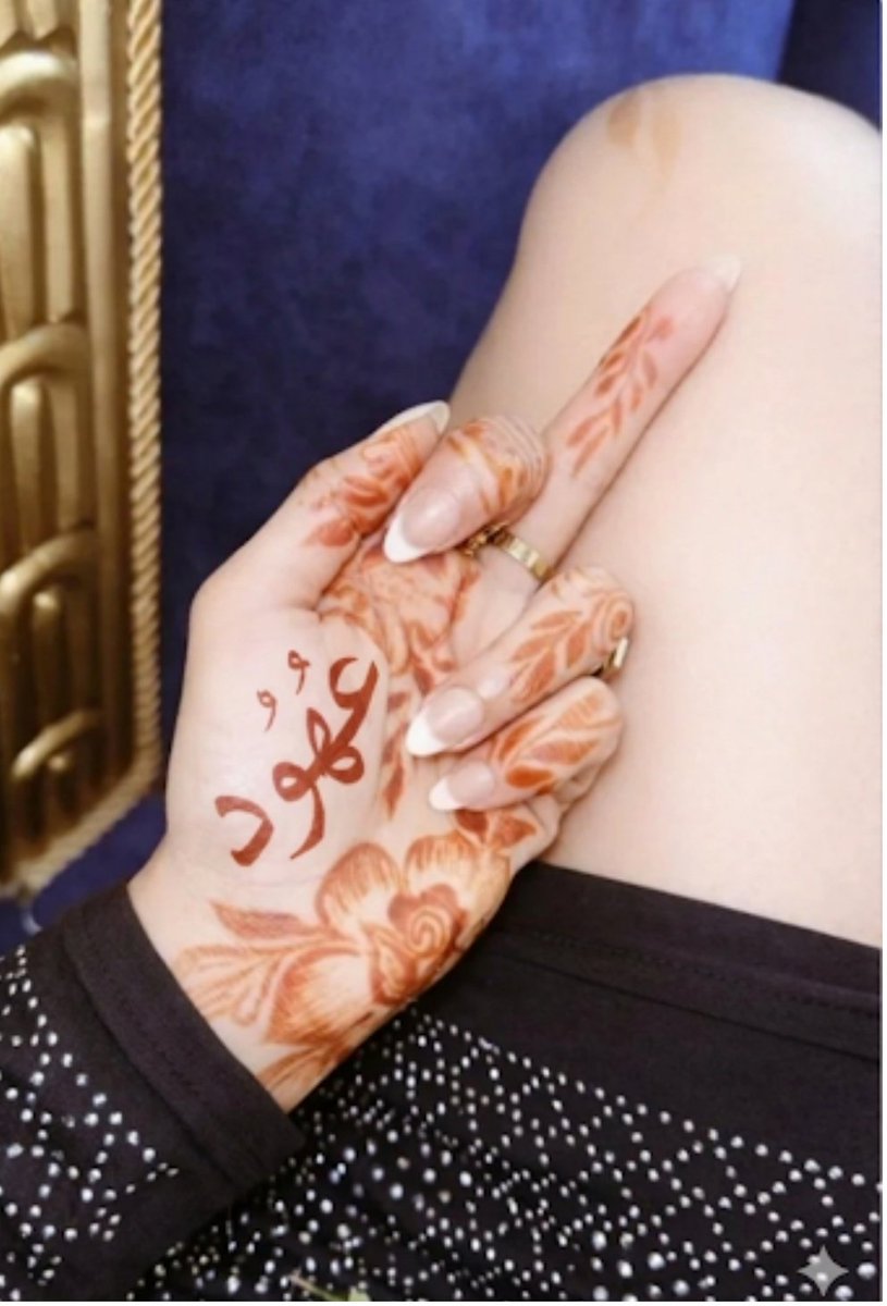 هديل tweet media