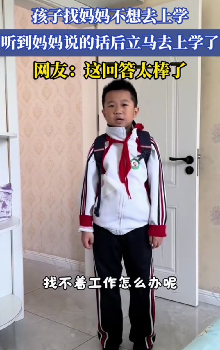 fiqi fadhilah tweet media