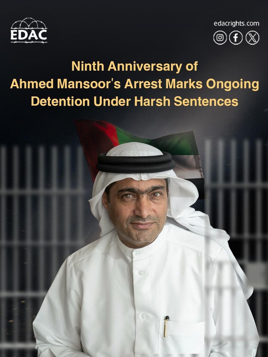 Emirates Detainees Advocacy Centre (EDAC) tweet media