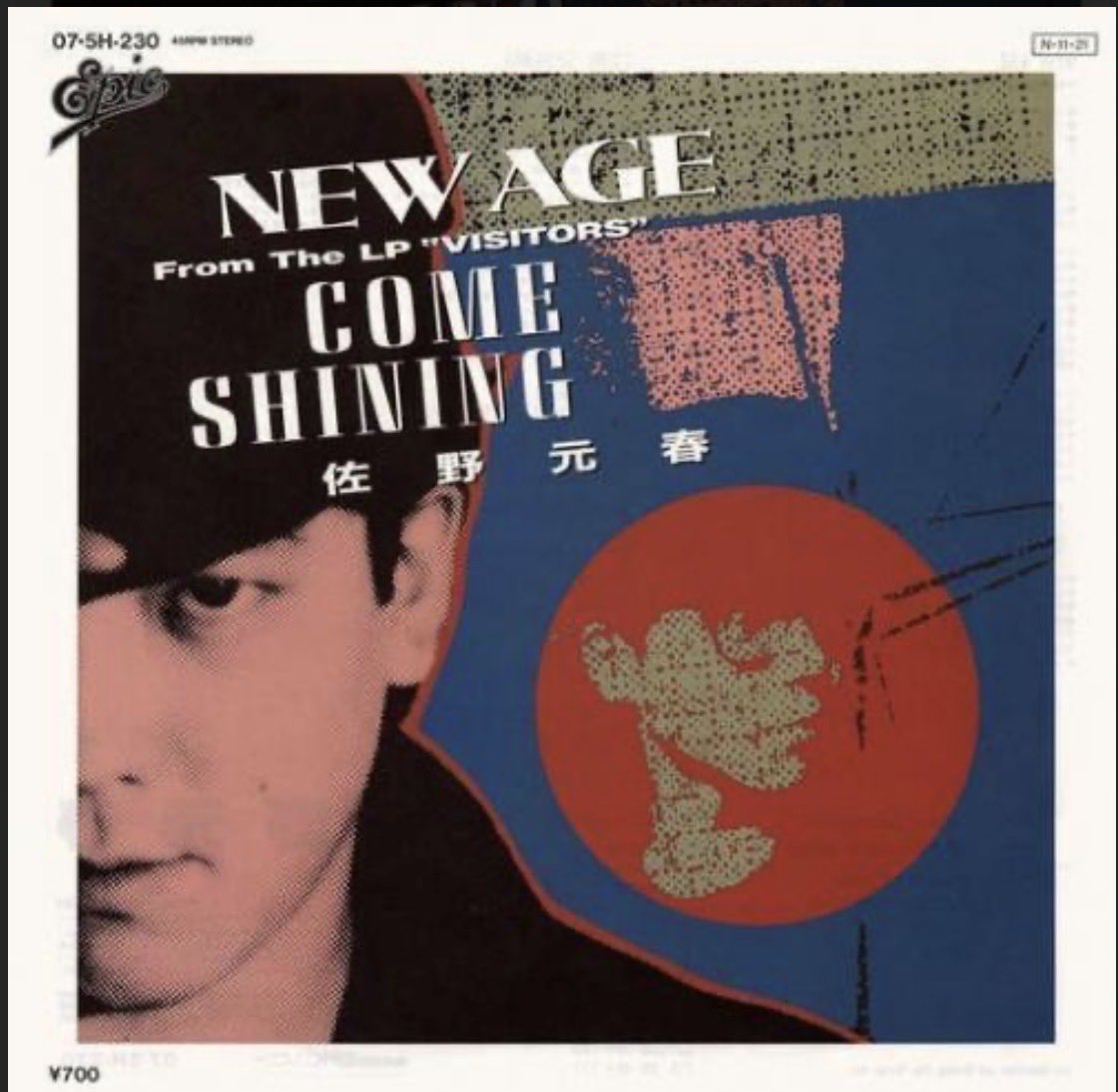 stream sliders tweet media