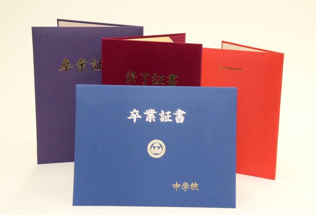 菊池純子 tweet media