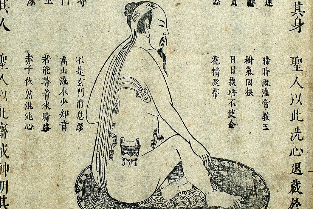 Actual Sex tweet media