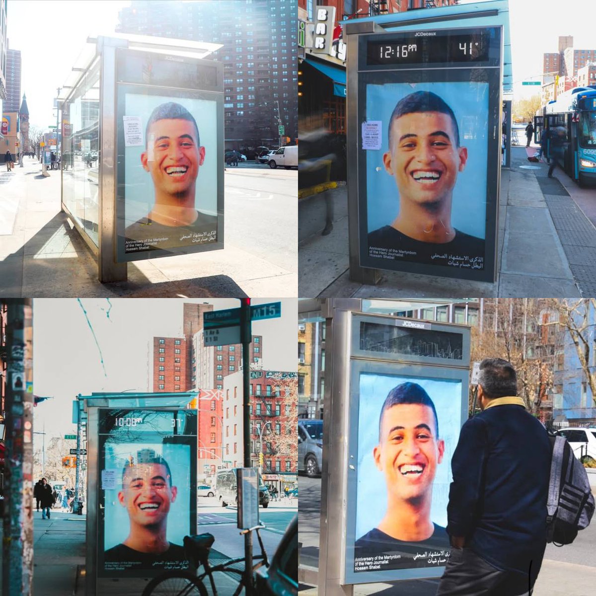 Quds News Network tweet media