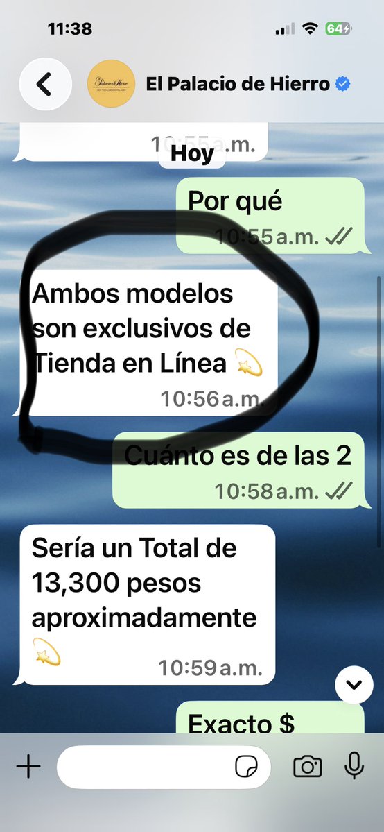 هاري tweet media