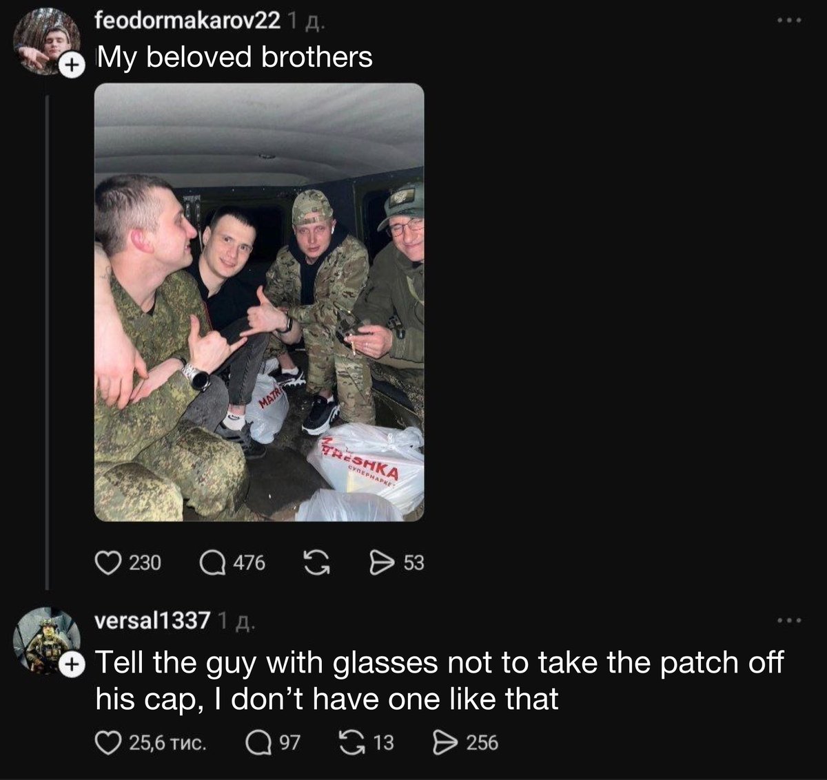 Oksii ✚ 🇺🇦 tweet media