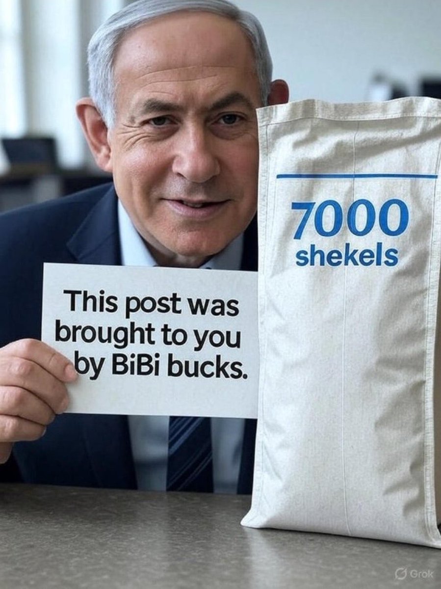 Ear Worm tweet media